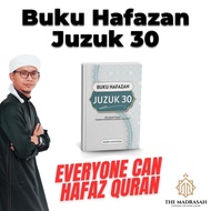 THE MADRASAH MEMORIZATION BOOK JUZUK 30 | 10 JUZUK BOOKS 30