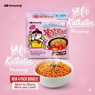 Samyang Buldak Carbonara & Cheese / Stir Fry Cheese Ramen