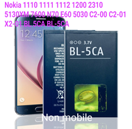 แบตเตอรี่ Nokia 1110 1111 1112 1200 2310 5130XM 7600 N70 E60 5030 C2-00 C2-01 X2-01 BL 5CA BL-5CA