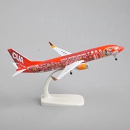 Solid Alloy 737-800 China Airlines Lianyungang Model Buy
