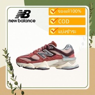 New Balance NB9060 U9060TRU Red Men's Sports Shoes Women's