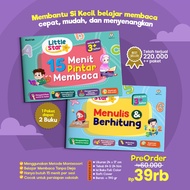 LITTLE STAR 15 MINUTES SMART READING | Learning to Read Book for Children