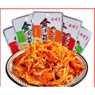 Guojin Golden Needle Mushroom Snacks Small Package Spicy Snacks Relieve Glutton Appetizer Hunan Spec