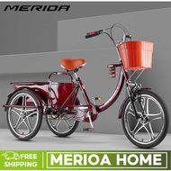 MER [Permanent] Elderly people's tricycle with foot pedals, lightweight and compact adult mobility v