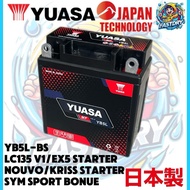YB5L YB5 BATTERY MOTORCYCLE LC135 V1 EGO NOUVO KRISS EX5 DREAM E BONUS SRL110 SMASH FX110  WAVE NGK 