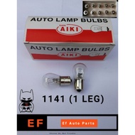 1016 1141 12V/24V BULB (SHIN AIKI TAIWAN BRAND)👍