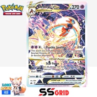 (EN) Deoxys VSTAR Crown Zenith (CRZ) #GG46 AA ALT ART Gred SS Grid Pokemon card game tcg ptcg Englis