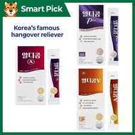 ALDIKOM Korean Hangover Relief