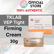 - TKLAB VEP Tight Firming Cream 30g TKLAB VEP多肽弹润紧致胶原霜 30g Anti aging Krim