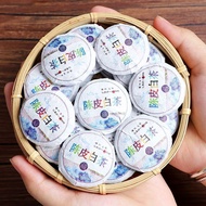 [Premium product] 100g Fujian Tran Bi Pu-erh Tea/ Tangerine peel white tea in round, delicious and f