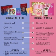 [AQ] Al-Quran Digital Al-Qolam Alquran Mushaf Alfatih & Wanita