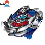 
BEYBLADE X Beyblade X BX-34 Starter Cobalt Dragoon 2-60C
