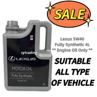 New Packing Toyota Lexus 5W-40 Fully Synthetic Engine Oil 5W40 Fully Synthetic Engine Oil 4L