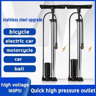 🚲Stainless steel body🛵Air pump for motorcycleHigh Pressure Air Pump for Bike with Gauge 160PSI For B