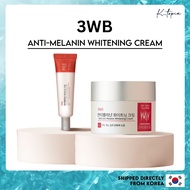 [3WB] Anti-Melanin Whitening Cream 30g / 50g