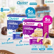 Quest Protein Frosted Cookie 1 Box (8 Piece) - โปรตีนคุกกี้ - 1 กล่อง (8 ชิ้น)