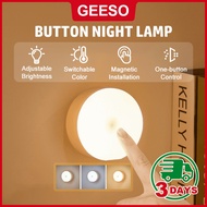 GEESO Portable Push LED Lamp Night Light USB Rechargeable Stick-on Push Light Wireless Back Magnetic