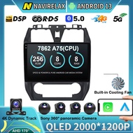 LP-6 WDH/SMT🛕QM Android 13 Auto Radio For Geely Emgrand EC7 2009 - 2013 Carplay Car Video Multimedia Player GPS Autoradi