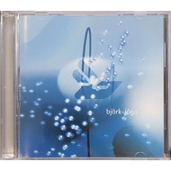 Bjork - Joga (Album CD)