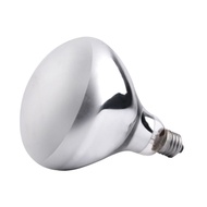 Sun Rain Yuba Bulb 275w Household Universal Waterproof Explosion-Proof Bathroom Bathroom Light Warm 