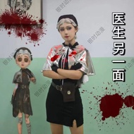 <[CDATA[Halloween Cosplay Costume - Dr. Emily from 'Other Side']]>