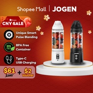 JOGEN BL 1131 Portable Container Blender with Smart Pulse Cap for Ice Smoothie Juice Protein Shake