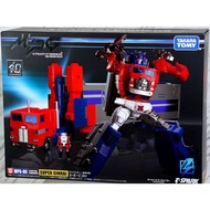 Takara Tomy Masterpiece MPG-09 Super Ginrai Optimus Prime w/ Trailer