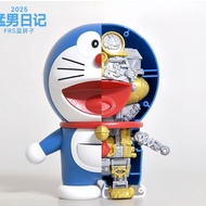 D Macho Diary FRS Doraemon Doraemon Doraemon Doraemon Doraemon Doraemon Doraemon Doraemon Movable As