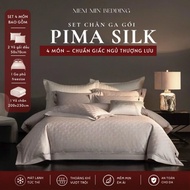 (L42652) Pima 140s Silk Bedding Set Standard for upper sleep, luxurious and durable style Memminbedd
