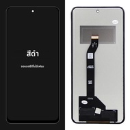 สำหรับ Honor Magic6 Lite ALI-NX3 ทดสอบแล้วสำหรับ Honor X9B X50 จอ LCD หน้าจอสัมผัสพร้อมชุดเปลี่ยนอะไ