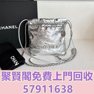 高̵ꙴ價̵ꙵ回̵ꙷ收̵ꙸ：Chanel香奈兒22bag mini鏈條包 名牌手袋，CHANEL香奈兒，HERMES愛瑪仕，LV路易威登，Dior迪奧，Gucci古馳，BottegaVeneta葆蝶家，