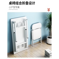 Computer Desk Folding Desk Simple Office Desk Small Apartment Dining Table Rectangular Desk Nail Art
