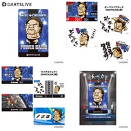Wrestling Dartslive Card • Riki Choshu • SGDARTS