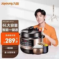 ZHY/Contact for coupons📯QM Jiuyang（Joyoung） 【Xiao Zhan Recommended】Electric Pressure Cooker Household Electrical Pressur
