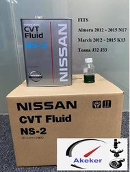 (100% Original) Nissan ATF CVT NS2 Auto Gear Oil (4L) Sylphy G11L / Teana J32 / X-Trail T32 / Murano Z50 3.5 Z51 Auto Transmission Fluids NS-2 KLE5200004 Made In Japan