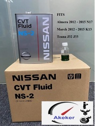 (100% Original) Nissan ATF CVT NS2 Auto Gear Oil (4L) Sylphy G11L / Teana J32 / X-Trail T32 / Murano