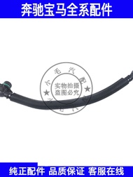 Bmw X1 E84 E60 E90 N46 Nắp Van Ống Xả Adapter Phụ Kiện Ô Tô Bảo Dưỡng Và Làm Đẹp Xe Hơi