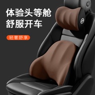 Car Neck Pillow 0VWA