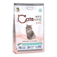 Thức ăn mèo hàn quốc catsrang 5kg