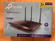 Tp-link AC1200 wireless router