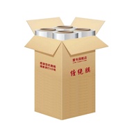 PE Stretch Wrap Packing Film50cm Stretch Film Industrial Large Roll Plastic Wrap Packaging Film Plas