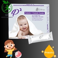 JH NUTRITION® P2 30’s / box Prebiotic Probiotic Powder