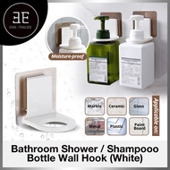 Bathroom Shampoo Shower Gel Wall Hook Storage Shampoo Hook Hand Soap Bottle Hanging Hook Holder