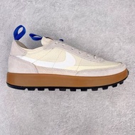 Tom Sachs x Nike Craft General Purpose Shoe (36-46碼)