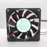 [Cooling Fan] Brand New Yonglin DFB701512M/H/S 7015 7CM 12V 3W/4.2W Ball Chassis Cooling Fan