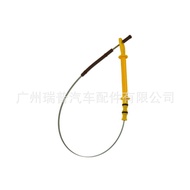 Applicable to Infiniti Q50L 2.0T Engine Oil Dipstick 11140-HG00C