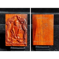 Thailand Amulet Lp Suang 7663