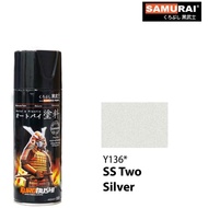 Samurai Spray Paint Y136 Yamaha SS TWO SILVER 400ML