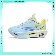 Children Sports Shoes New Style Red Rabbit 8PRO Children Youth Running Shoes Boys Girls Running Shoe