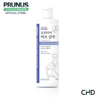Dầu Tắm Thảo Mộc Hàn Quốc Prunus Premier Herb Shampoo 500ml cho thú cưng